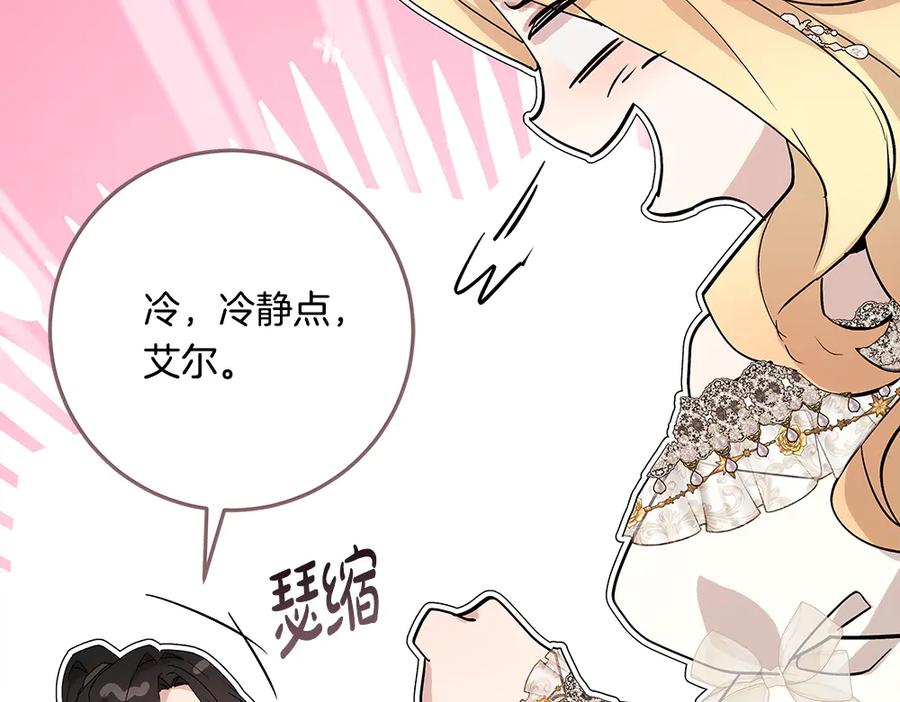 第222页