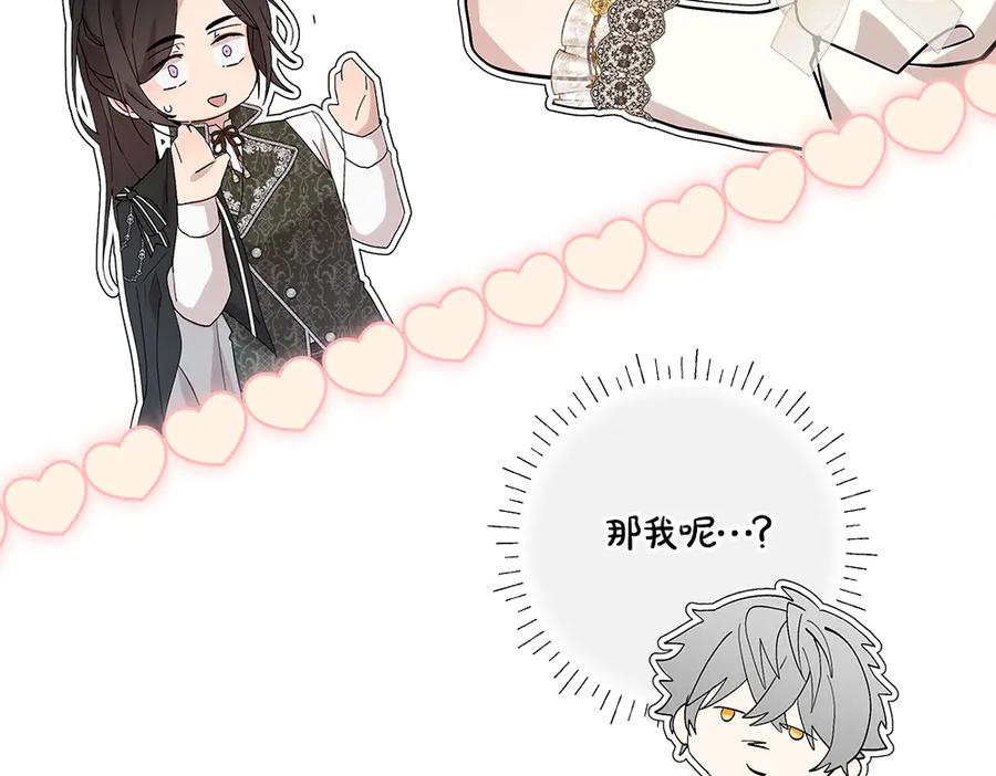 第223页