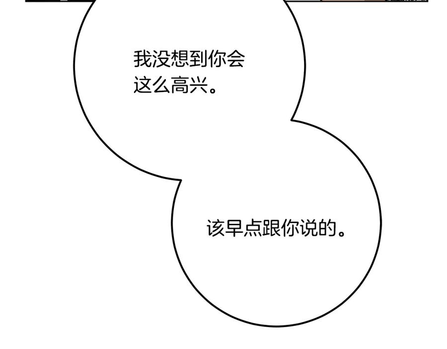第227页