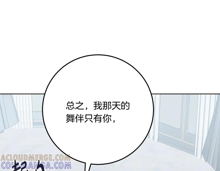 第229页