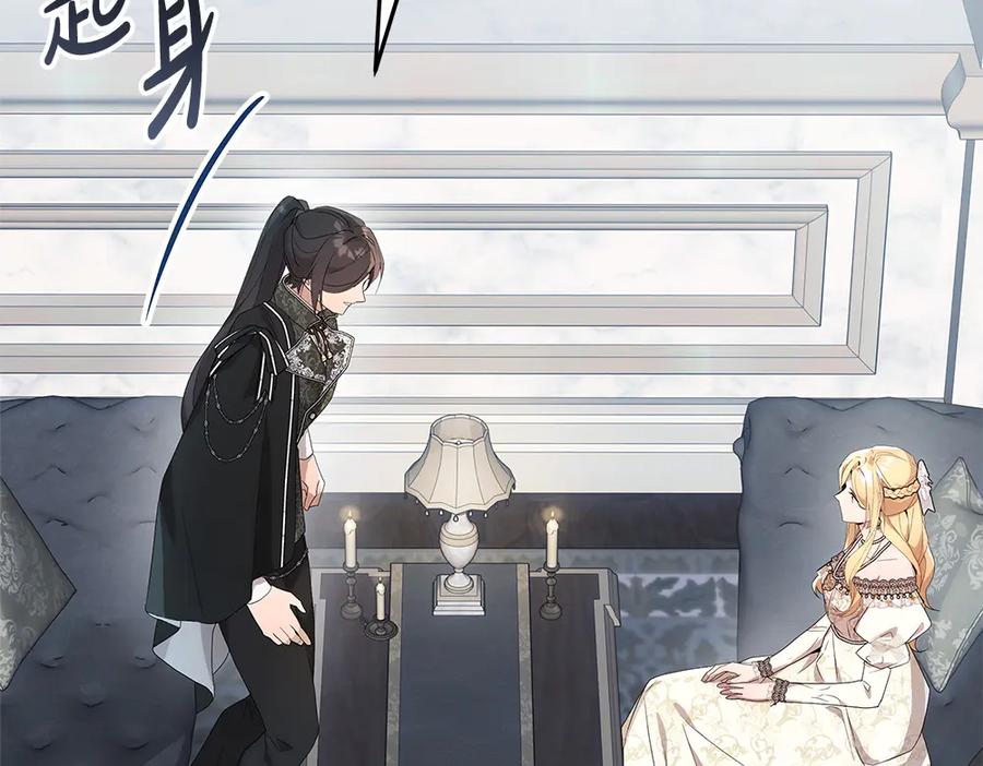 第230页