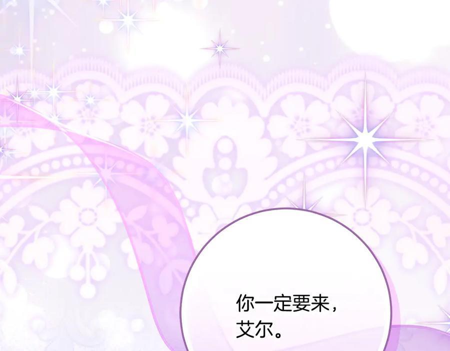 第232页