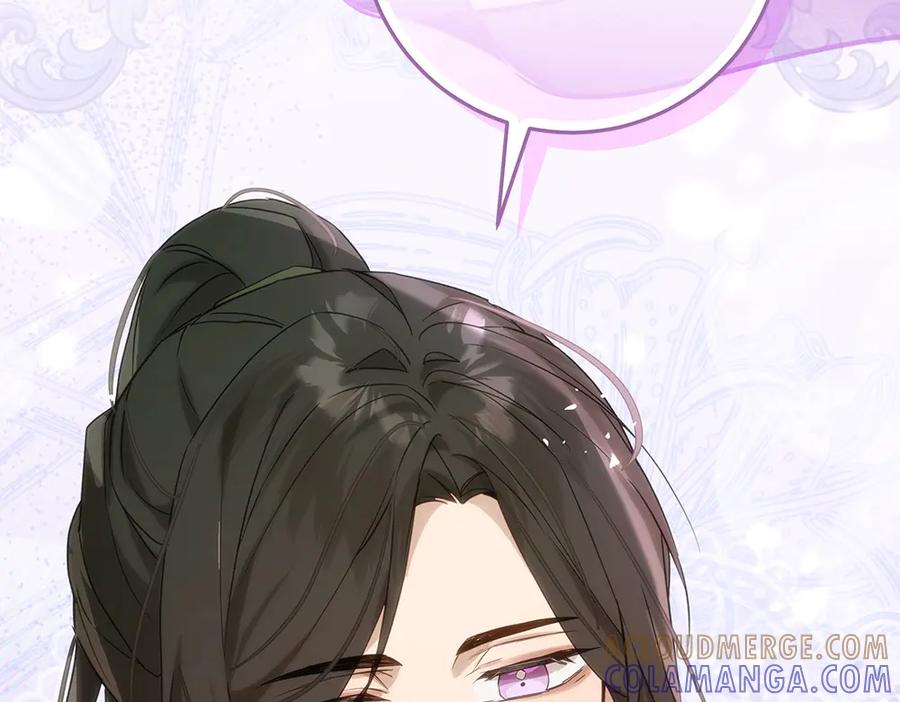 第233页