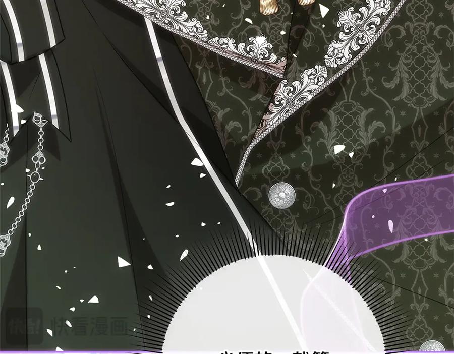 第235页