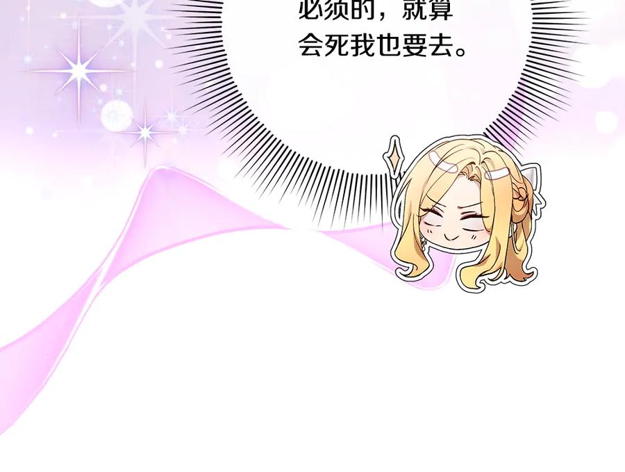 第236页