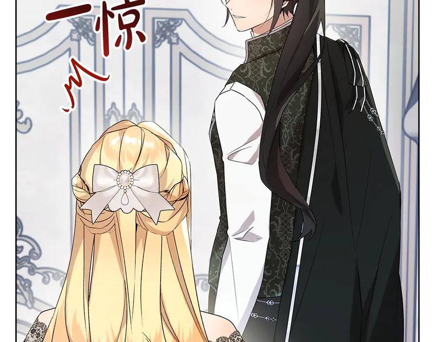 第239页