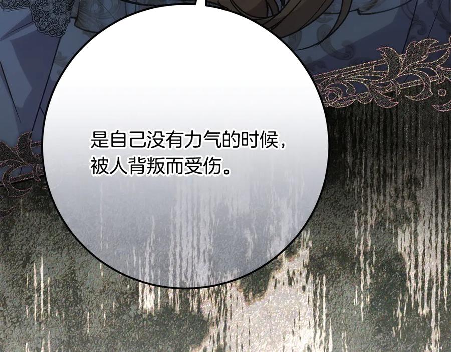 第252页