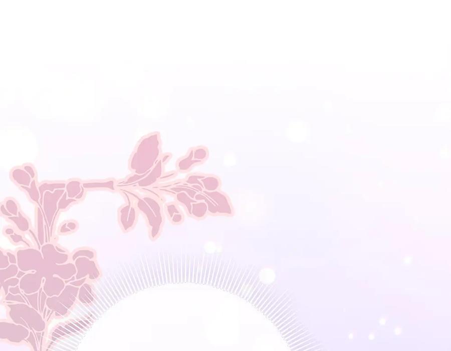 第263页