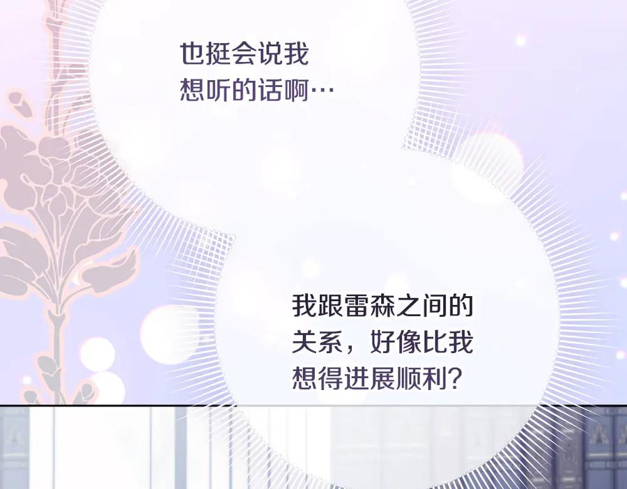 第264页