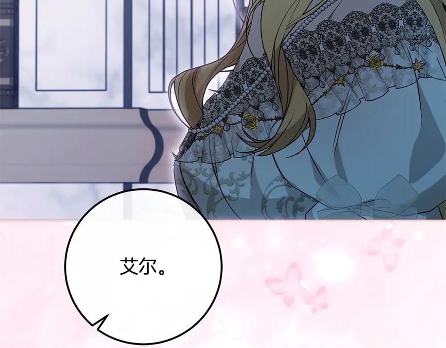第266页