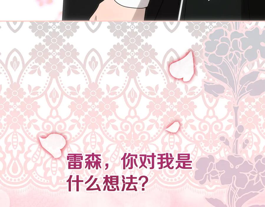 第272页