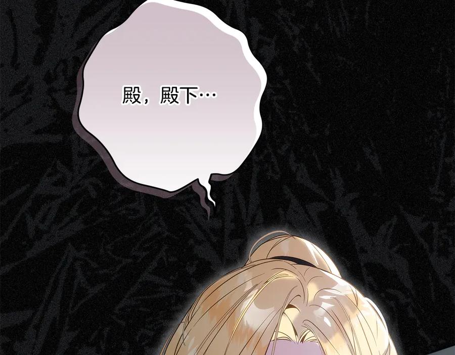 第215页