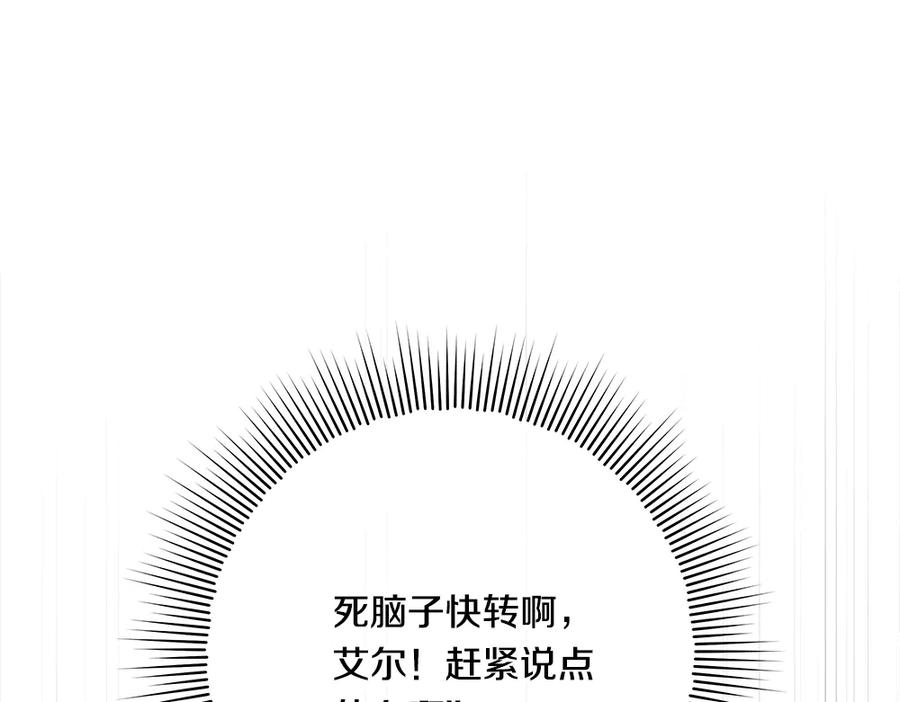 第218页