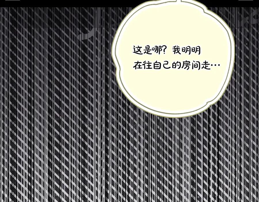 第223页