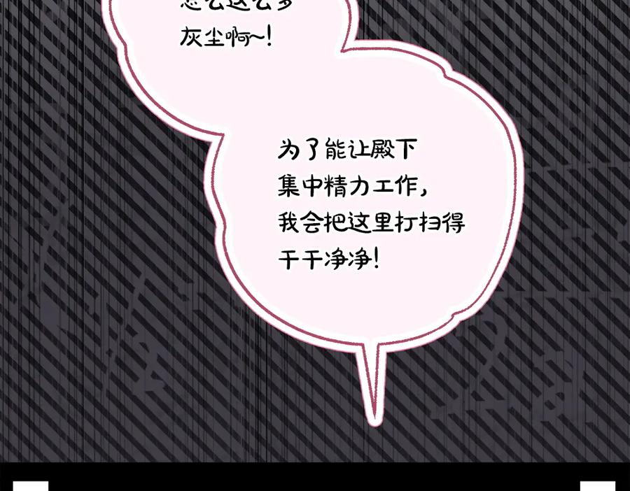 第226页