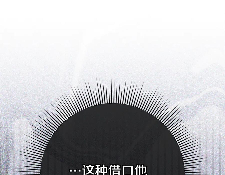第230页