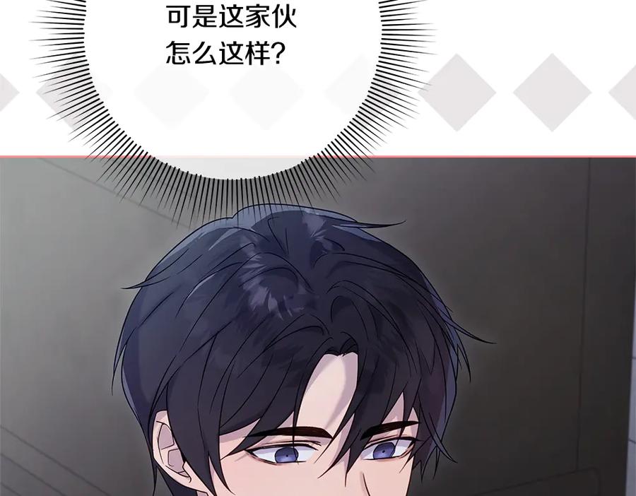第236页