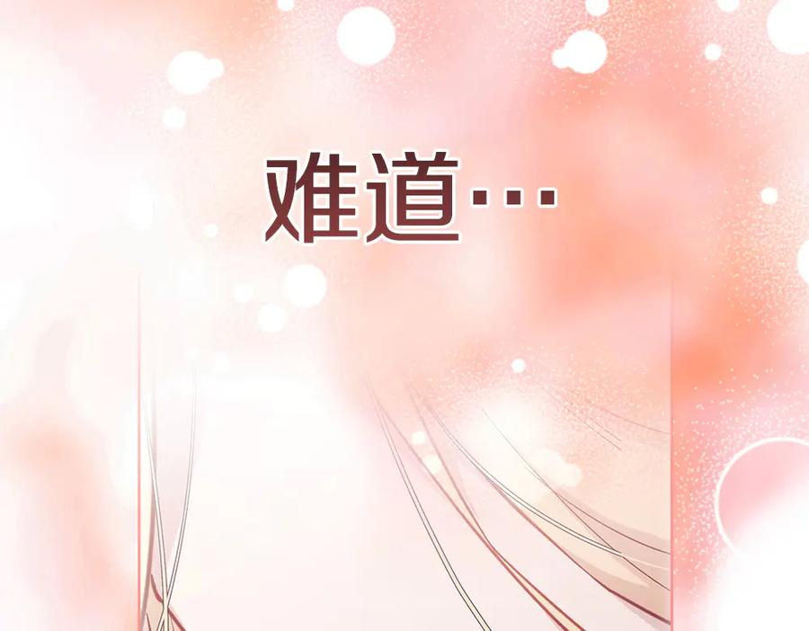 第239页
