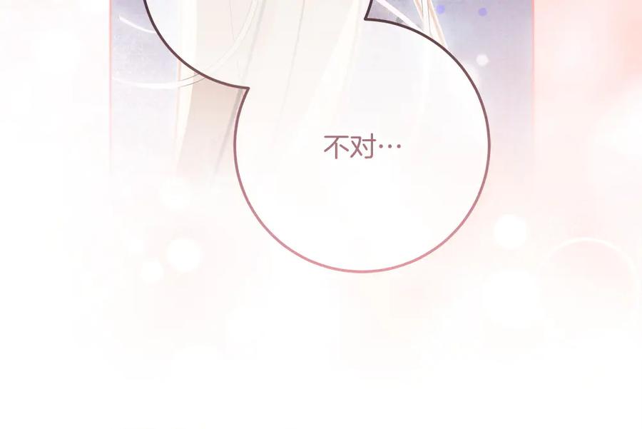 第242页