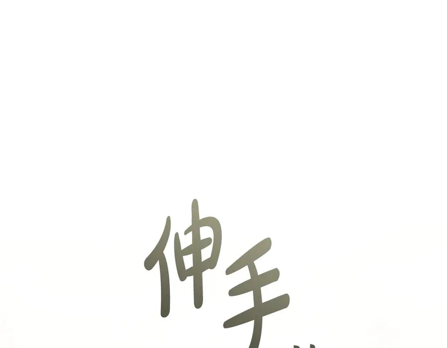 第243页