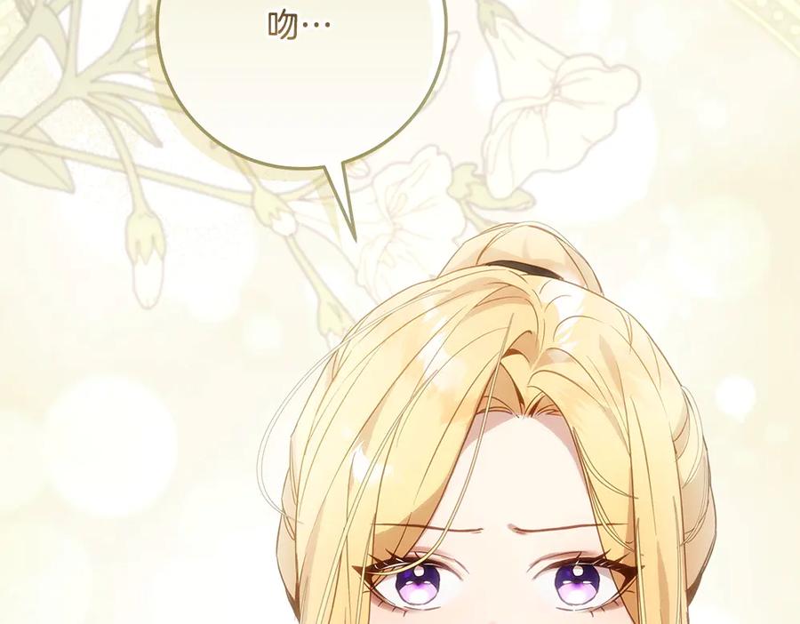 第246页