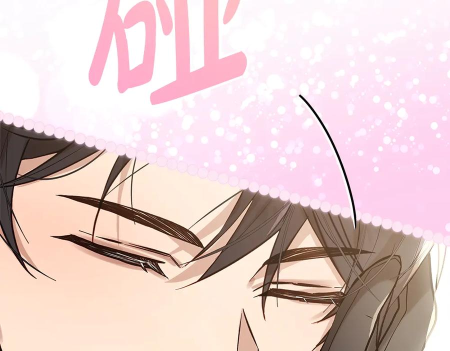 第256页