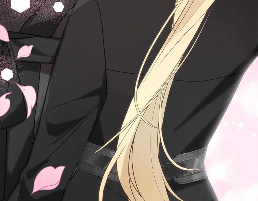 第262页