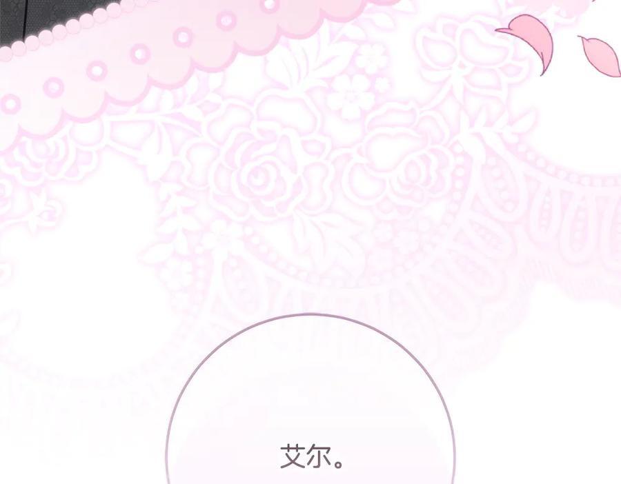 第264页