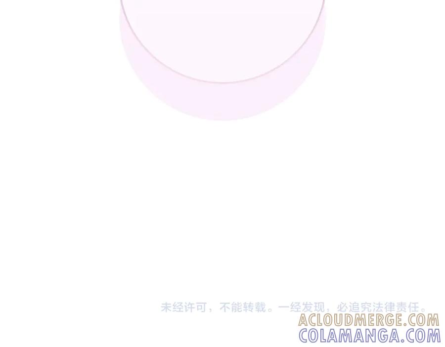 第265页