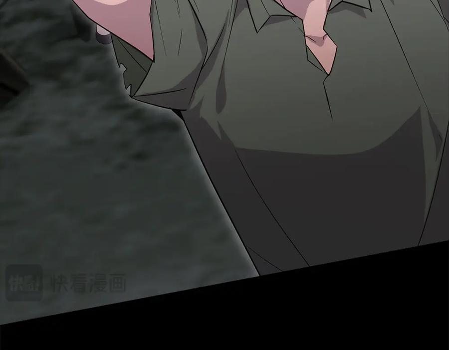 第190页