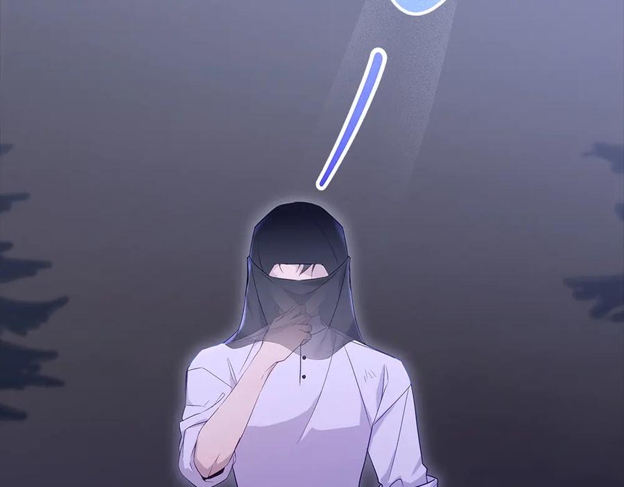 第207页