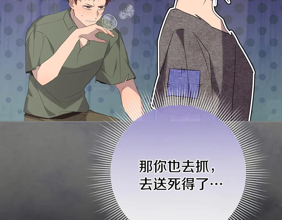 第218页