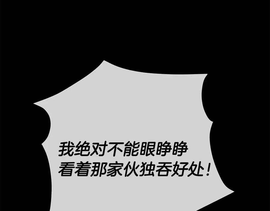 第220页