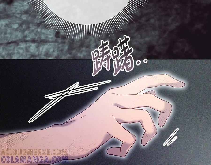 第225页