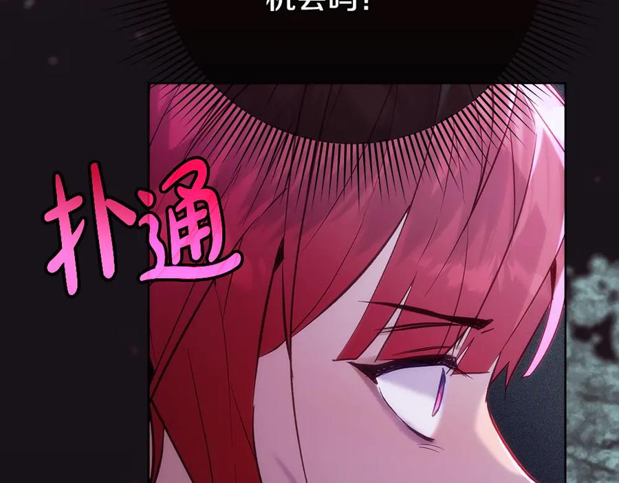 第227页