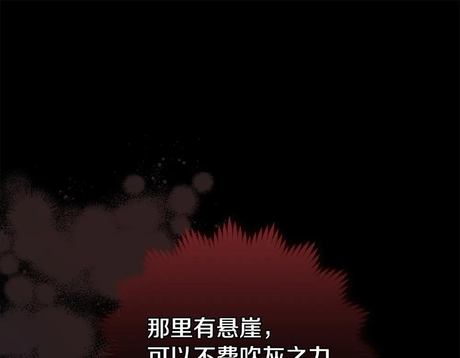 第230页