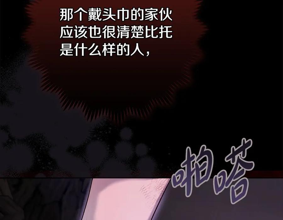 第234页