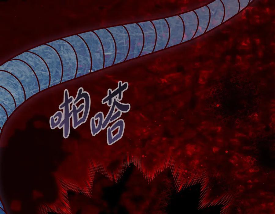 第236页