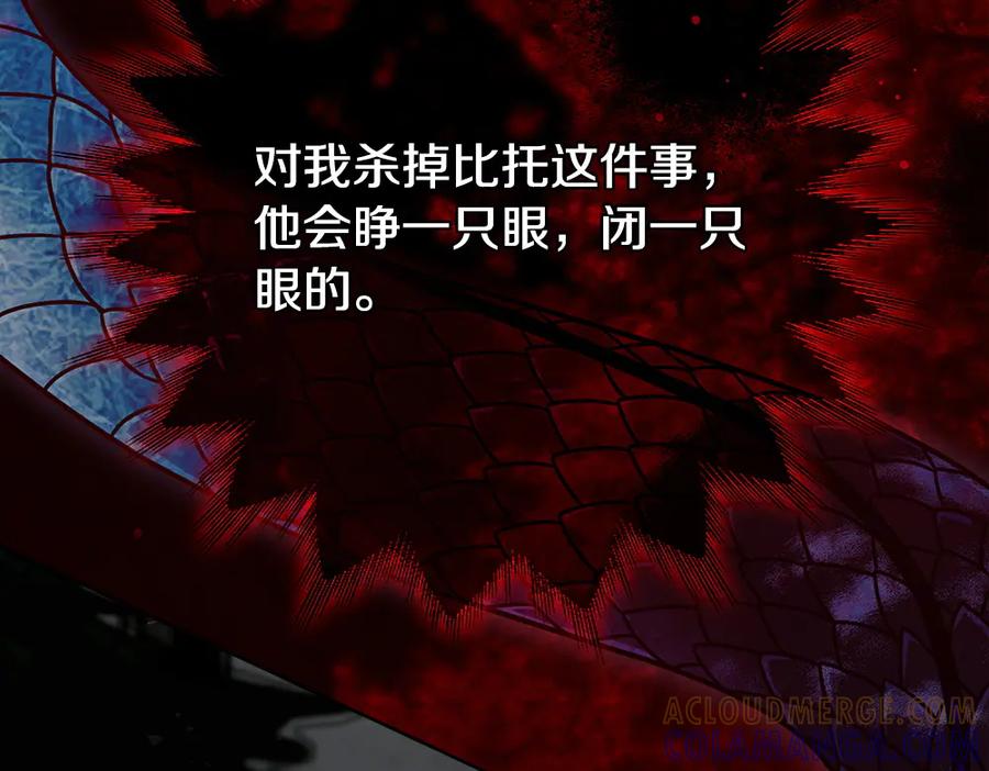 第237页