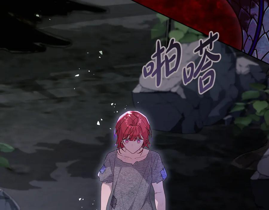 第238页