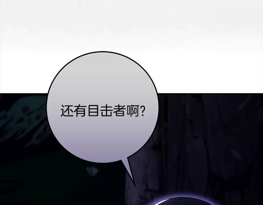 第247页