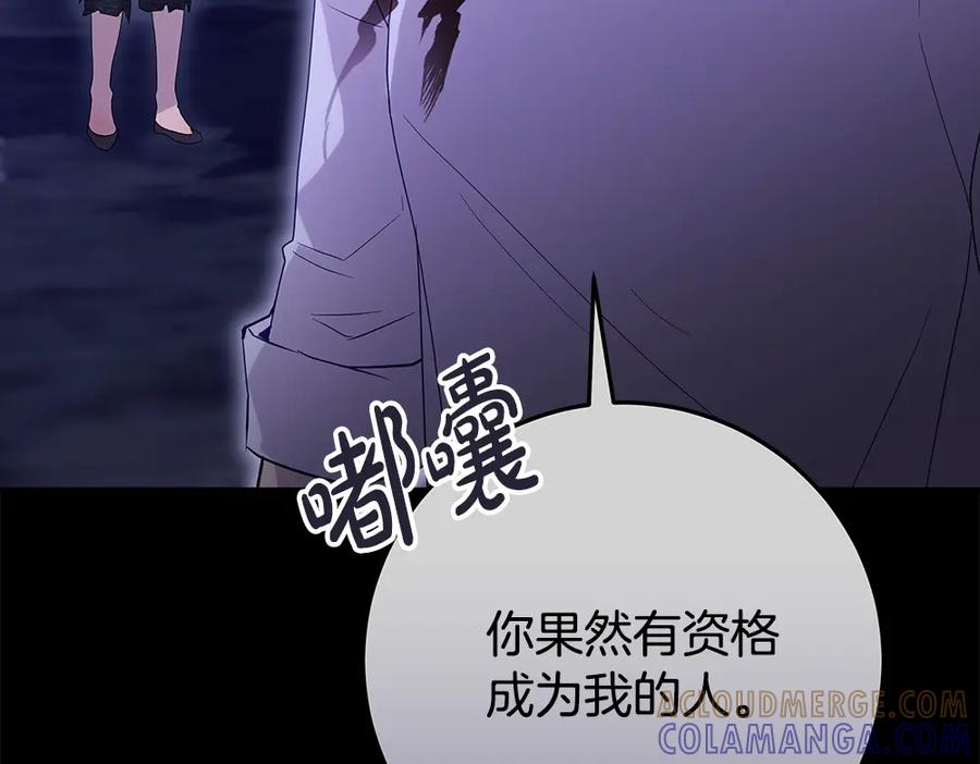 第249页