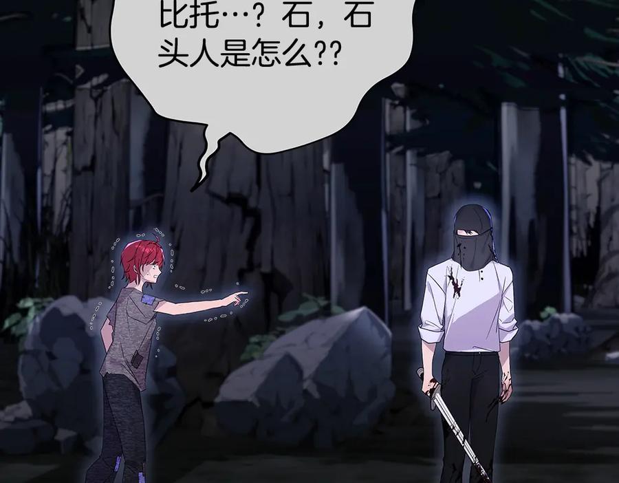 第252页