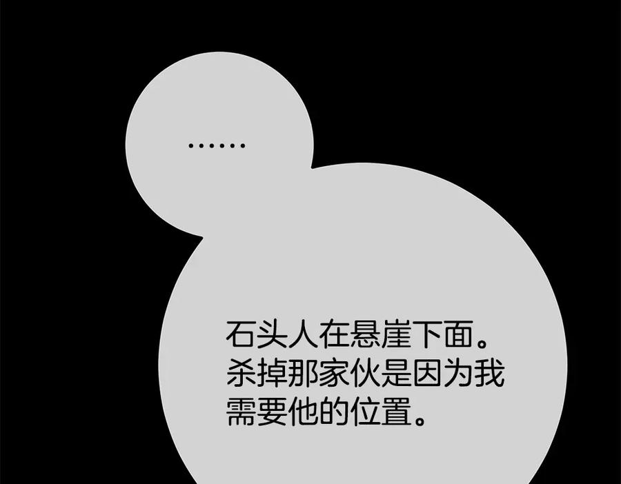第254页