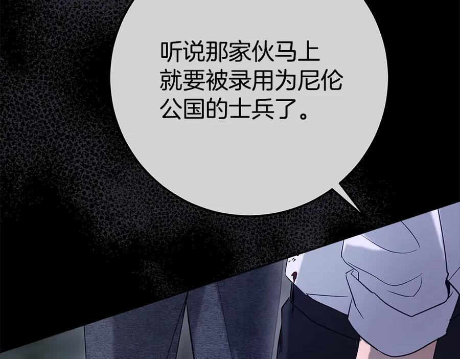 第258页