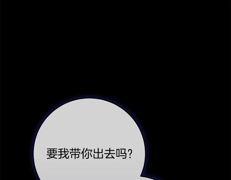 第262页