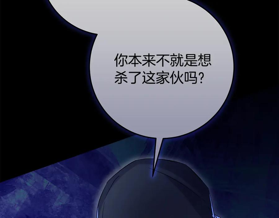 第263页