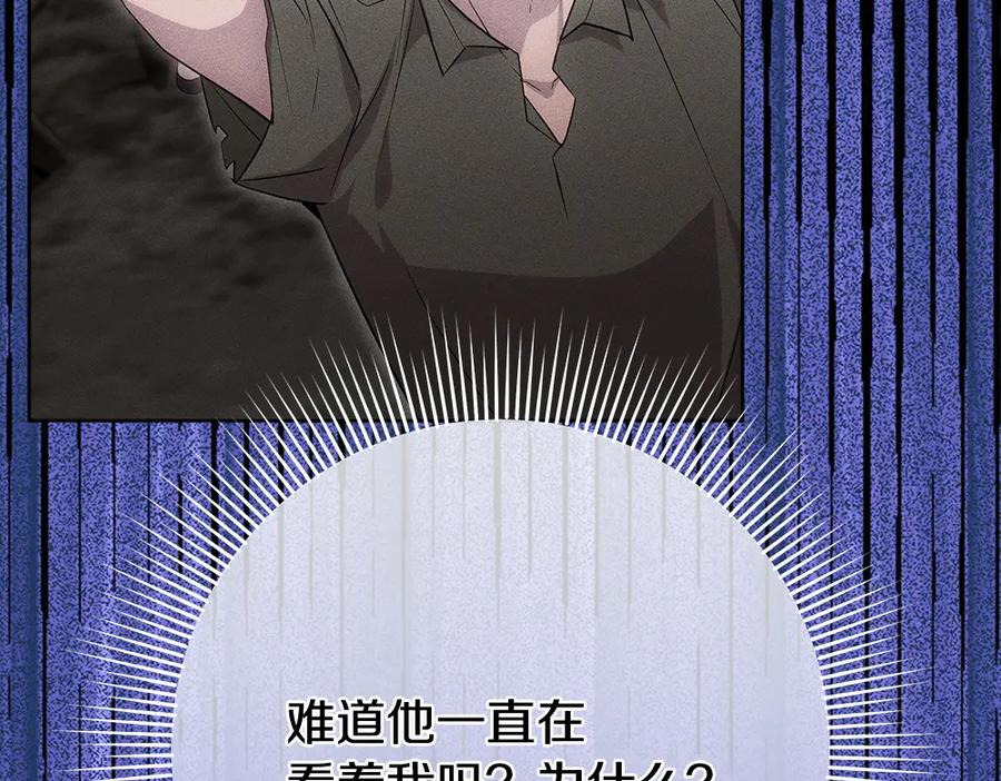 第268页