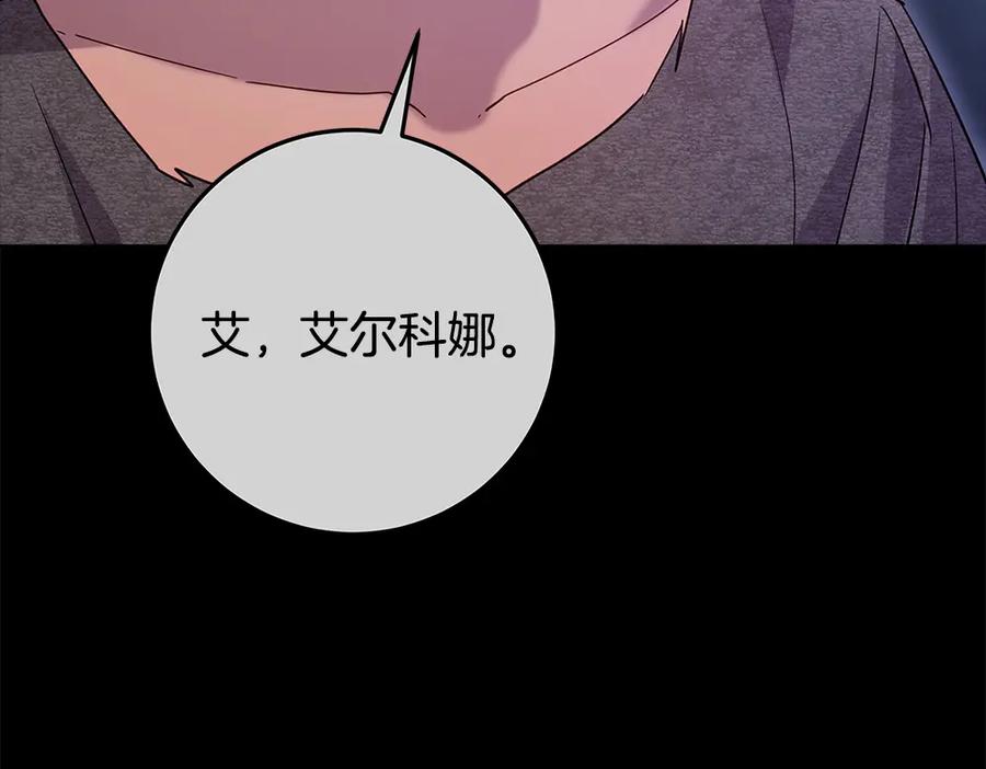 第275页