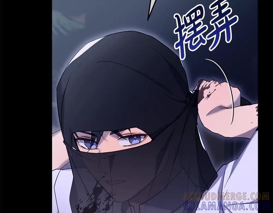 第277页